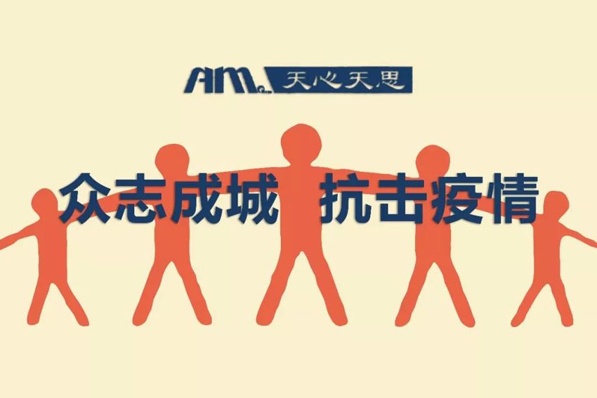 新闻6.jpg