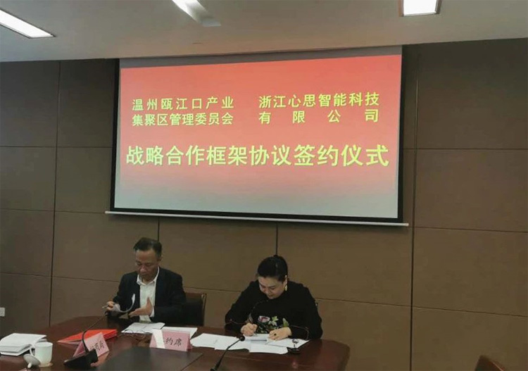 新闻1.jpg