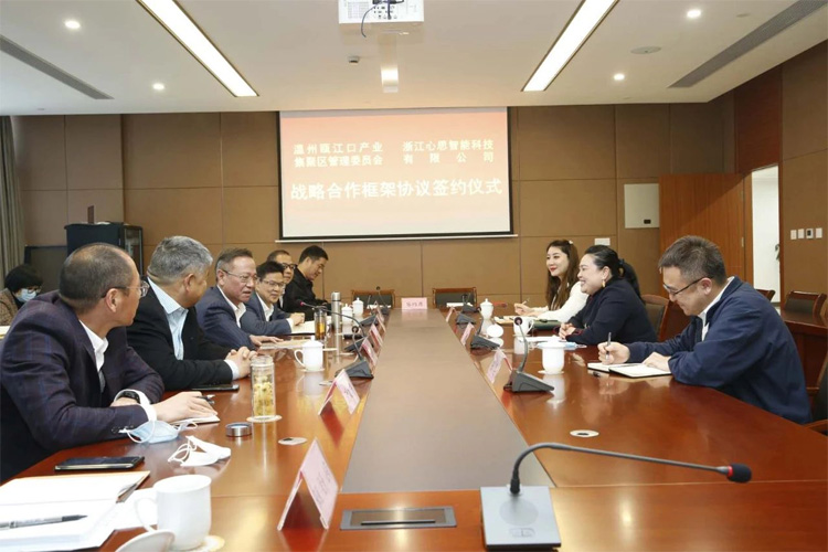新闻2.jpg