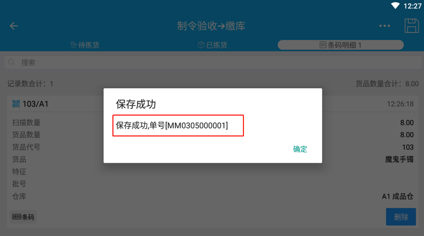 10A.png