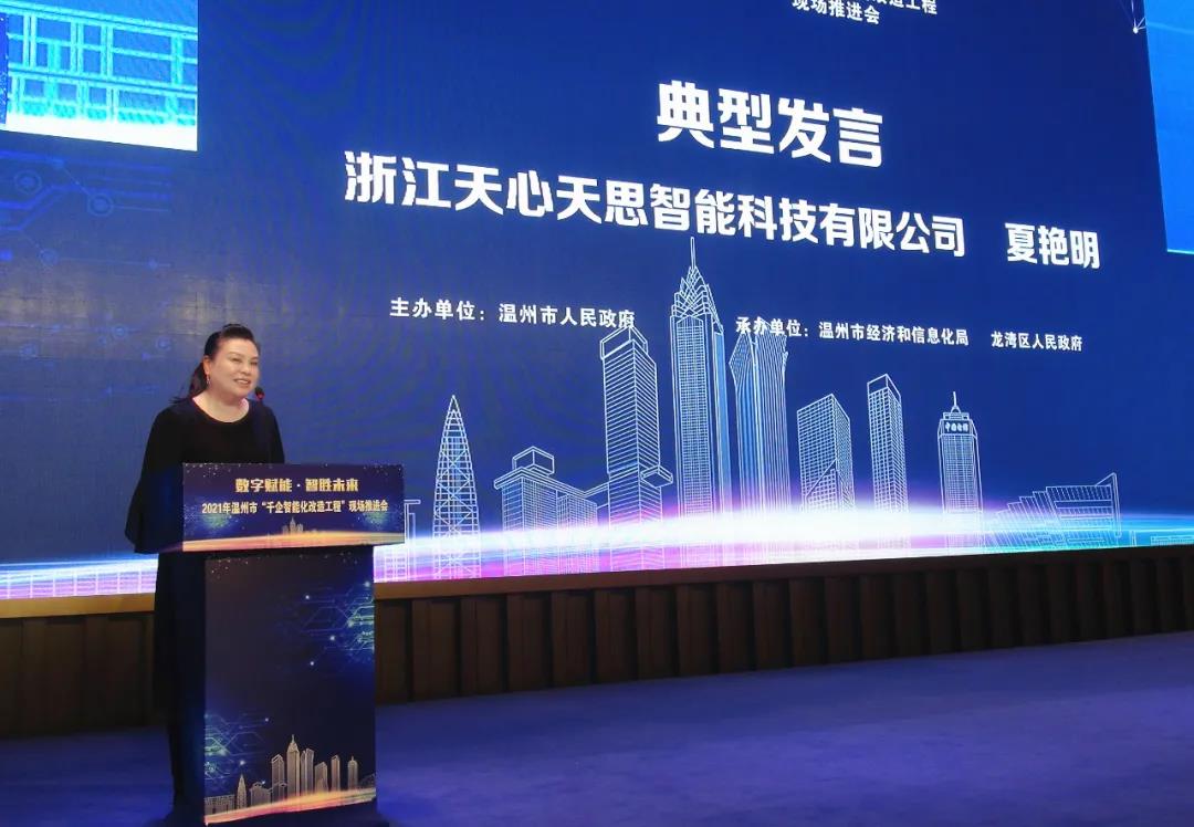 微信图片_20210415101839.jpg