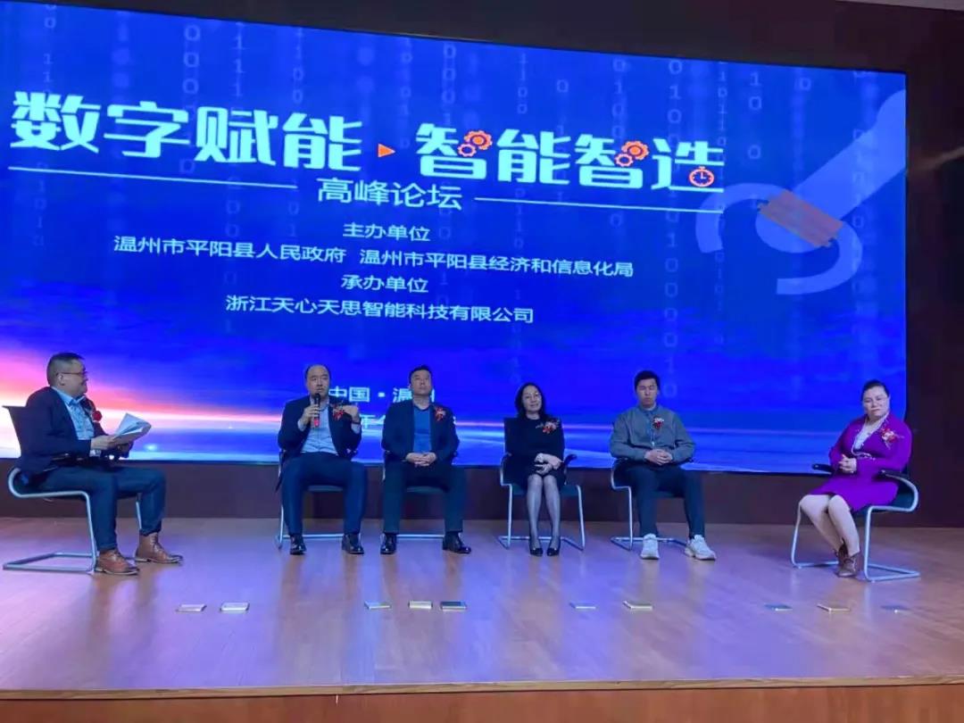 微信图片_20210419083217.jpg