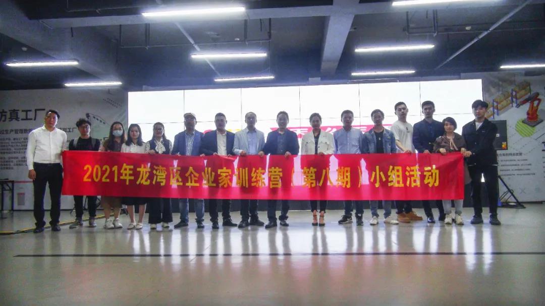 微信图片_20210427142131.jpg