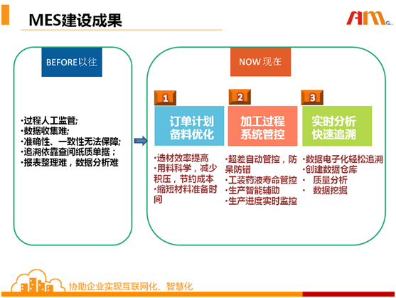 微信图片_20210602084947.png