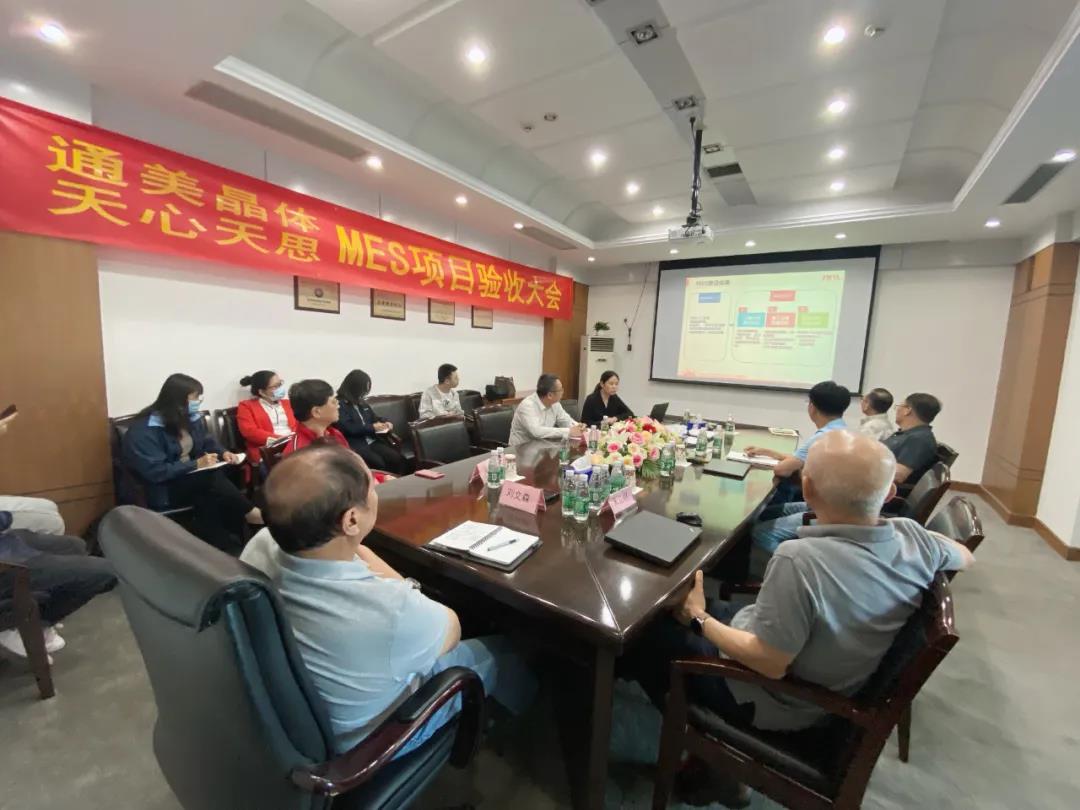 微信图片_20210602084958.jpg