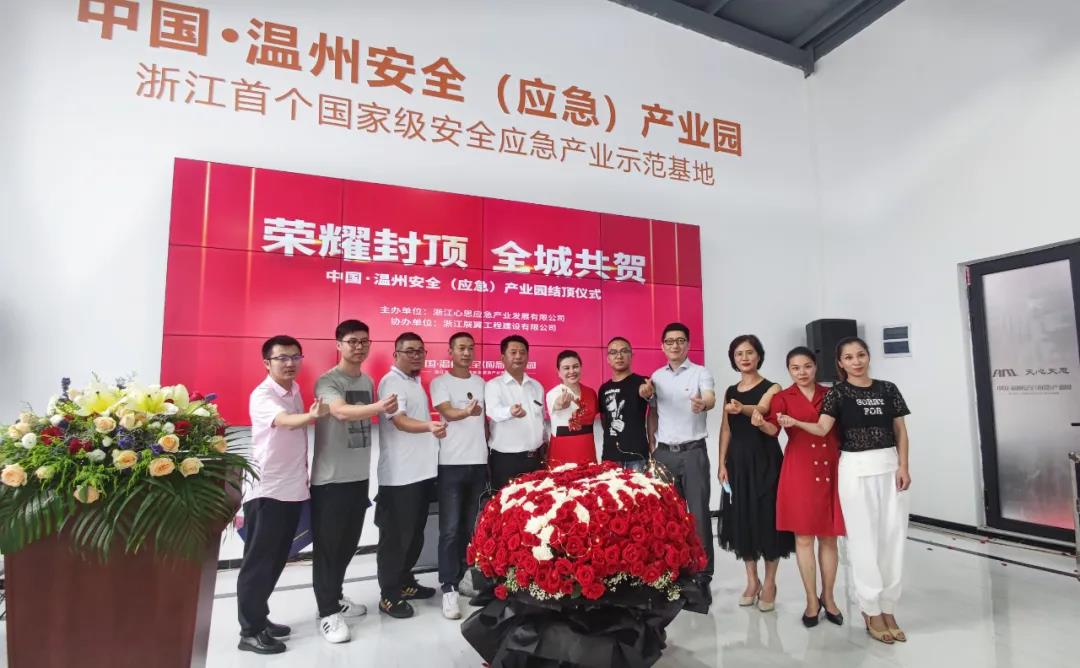 微信图片_20210705094754.jpg