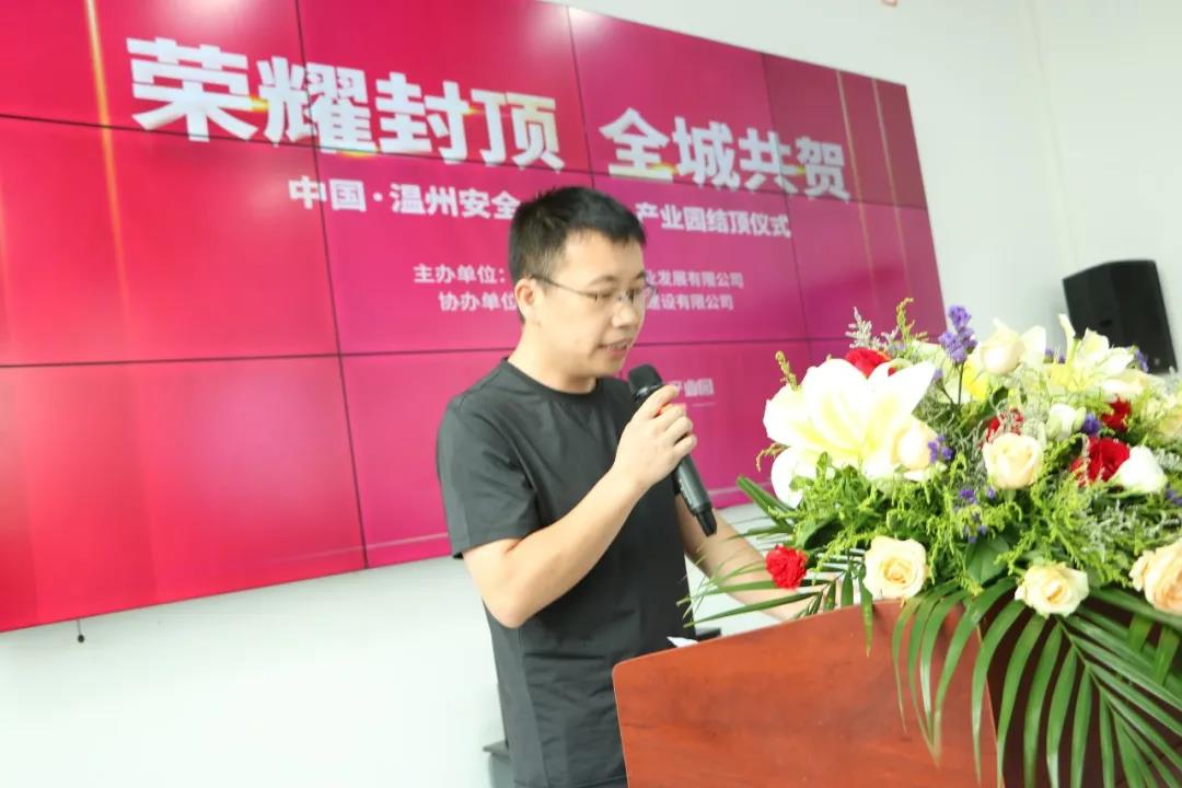 微信图片_20210705095019.jpg